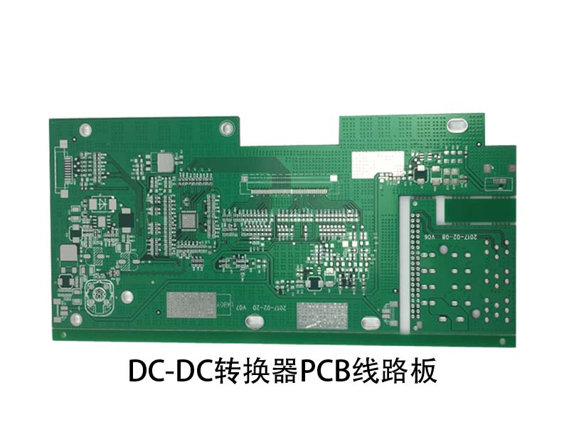 DC-DC转换器PCB线路板