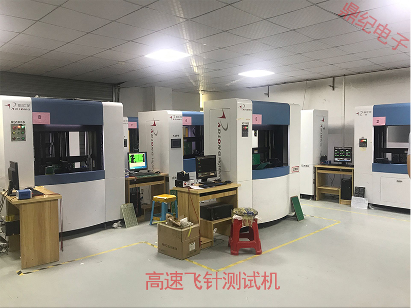 深圳电路板制造厂家