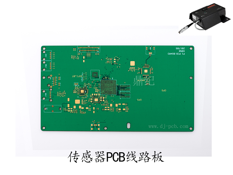 PCB电路板打样厂