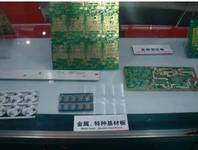 该公司高频快板事业部专业生产PCB快板、快样-深圳鼎纪PCB