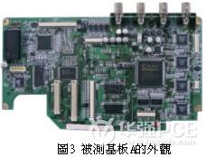 该基板为影像处理系统用电路主机板-深圳鼎纪PCB