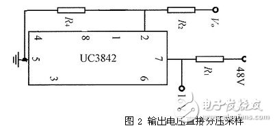 导致UC3842脚6输出驱动信号的占空比变小-深圳鼎纪PCB