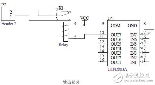 充电保护定时系统电路设计原理解析 —电路图天天读（179）
